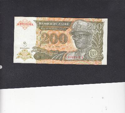 Beschrijving voorzijde: MOBUTU